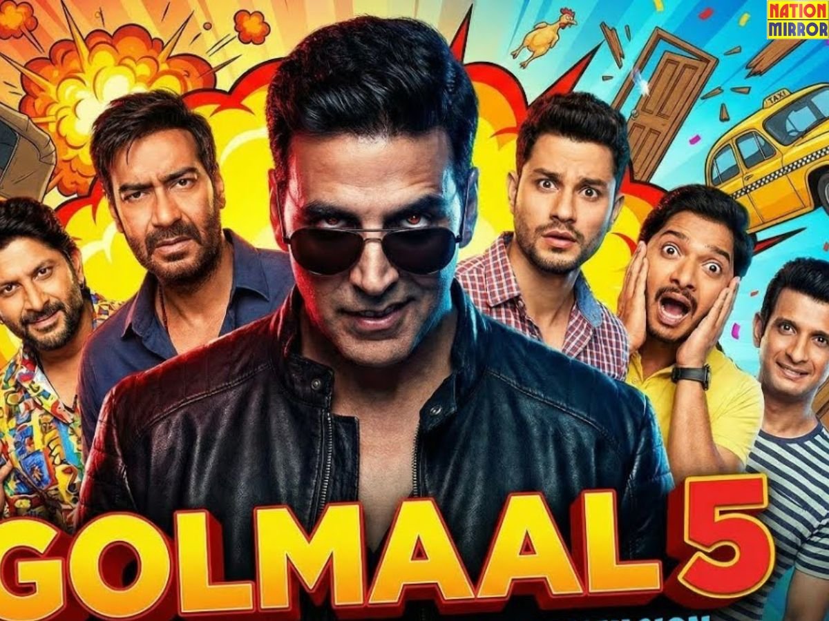 Golmaal 5 Film update: कॉमेडी फिल्म ‘गोलमाल 5’ में इस एक्टर ने की एंट्री!