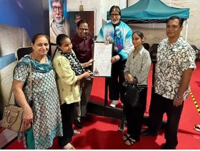Amitabh Bachchan: मुंबई में अमिताभ बच्चन से मिले दो बहु-दिव्यांग: स्पर्श और पैरों से दी अपनी भावनाएं