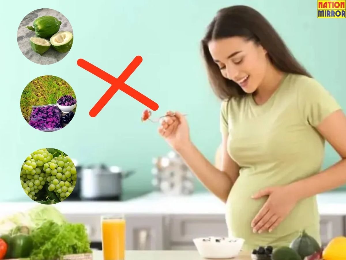 Avoid these Fruits during Pregnancy: प्रेग्नेंट महिलाएं भूलकर न करें इन फलों का सेवन!