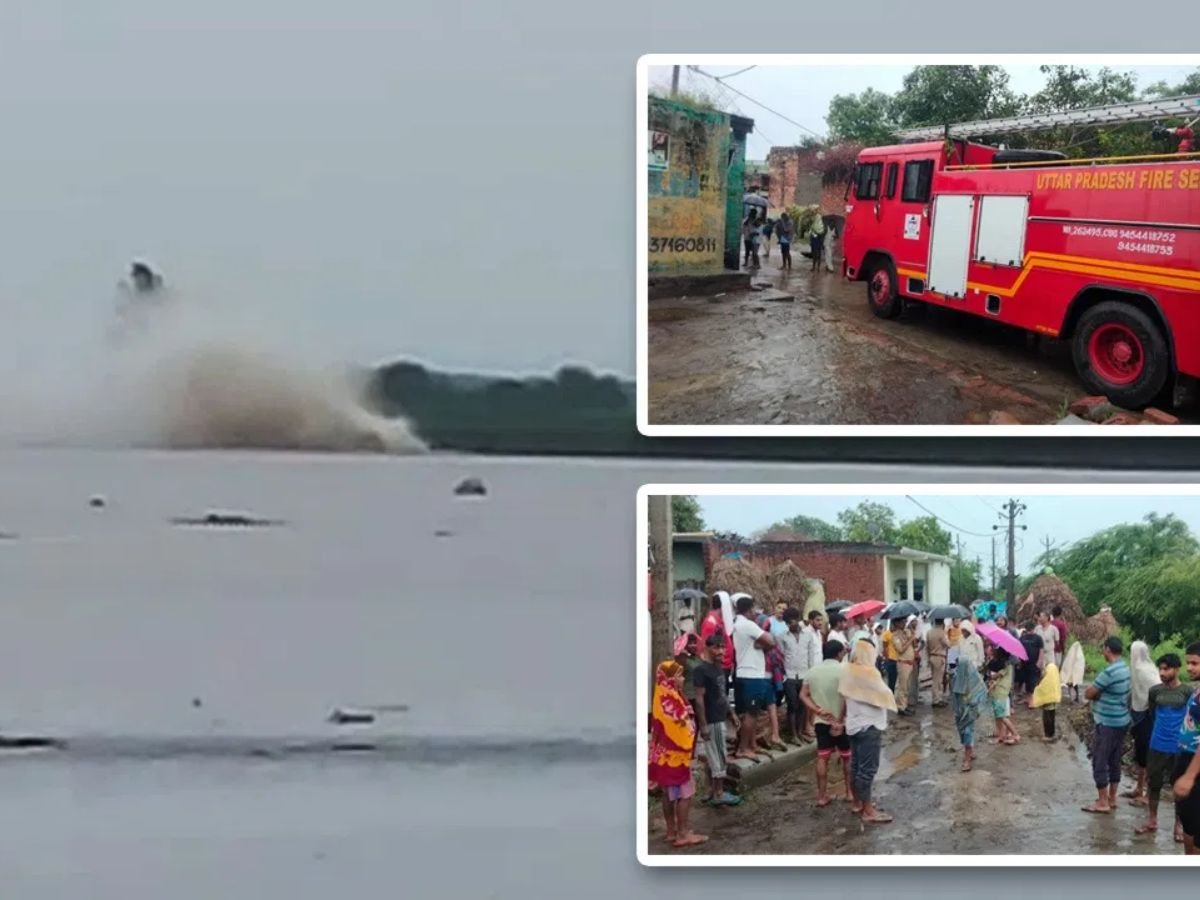 बागपत में यमुना नदी में गैस पाइपलाइन फटी, तेज धमाके से दहशत में आए लोग