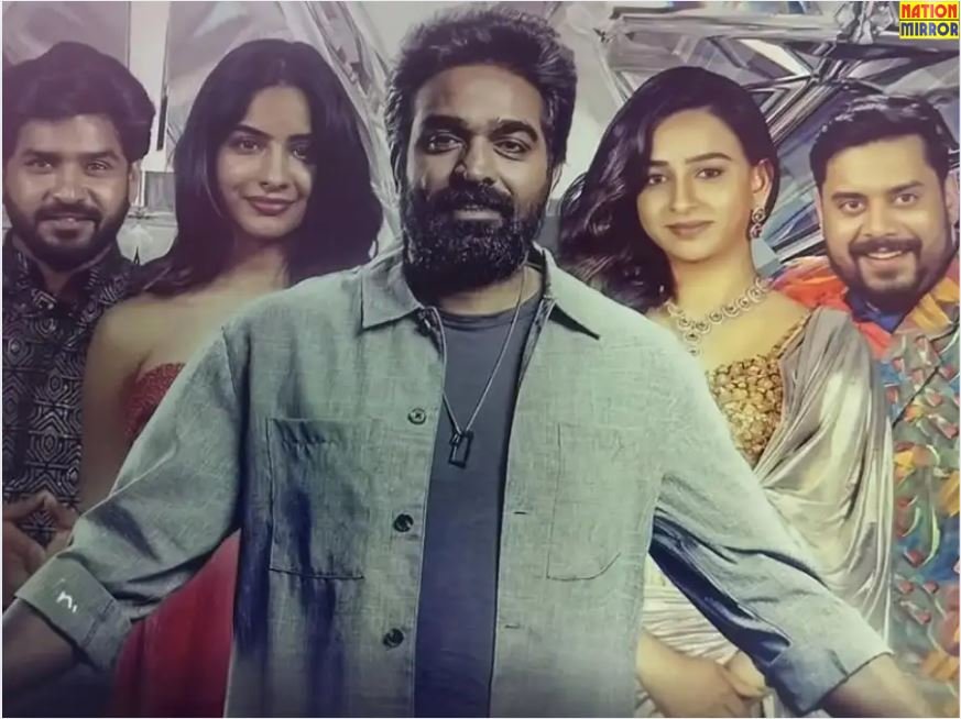 Bigg Boss Tamil Season 9: आज होगा बिग बॉस 9 सीजन का ग्रैंड फिनाले, जानिए प्राइज मनी?