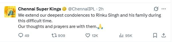जालोर पहुंचे CM योगी, बोले - जौहर राजस्थान की परंपरा