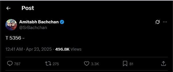 Pahalgam Terror Attack Celebrity Reaction: पहलगाम आतंकी हमले पर फूटा सेलिब्रिटिज का गुस्सा...