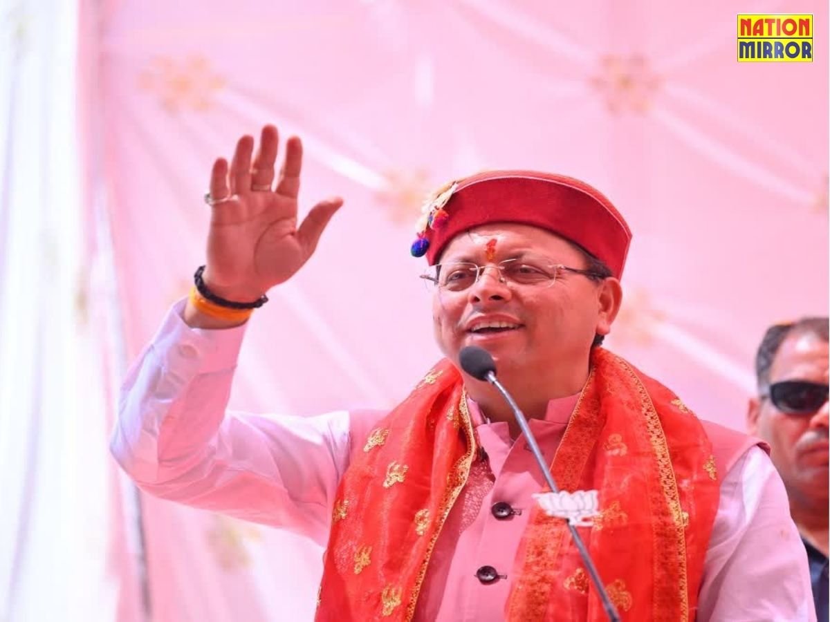 देहरादून में ‘सहकारिता में सहकार’ कार्यक्रम: आत्मनिर्भर भारत की ओर एक कदम