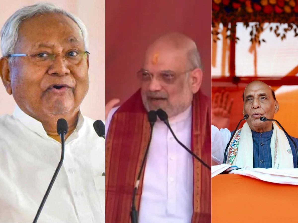 नीतीश कुमार की चुनावी सख्ती — नालंदा, राजगीर और समस्तीपुर में एनडीए का जोरदार प्रचार, राजनाथ सिंह और अमित शाह ने दिखाया दम