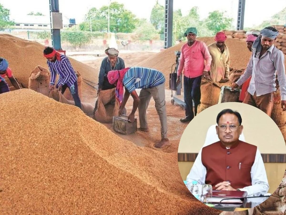 CG NEWS : सीएम विष्णु देव साय की अध्यक्षता में हुई कैबिनेट बैठक,धान खरीदी को लेकर कई फैसले लिए गए