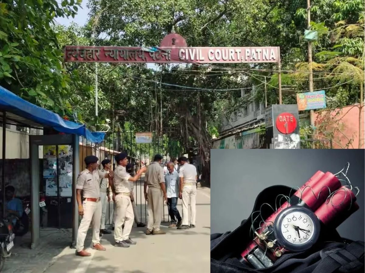 पंजाब, हरियाणा, MP-CG, बिहार समेत 6 राज्यों में 10 कोर्ट को बम से उड़ाने की धमकी, Mail में लिखा - कोर्ट में RDX प्लांट