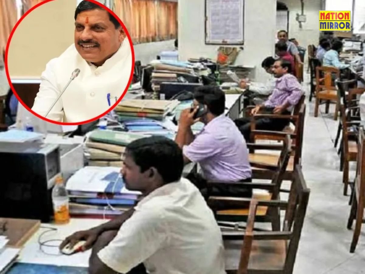 मध्यप्रदेश में 9 साल बाद सरकारी कर्मचारियों को मिलेगा प्रमोशन, कैबिनेट ने दी मंजूरी
