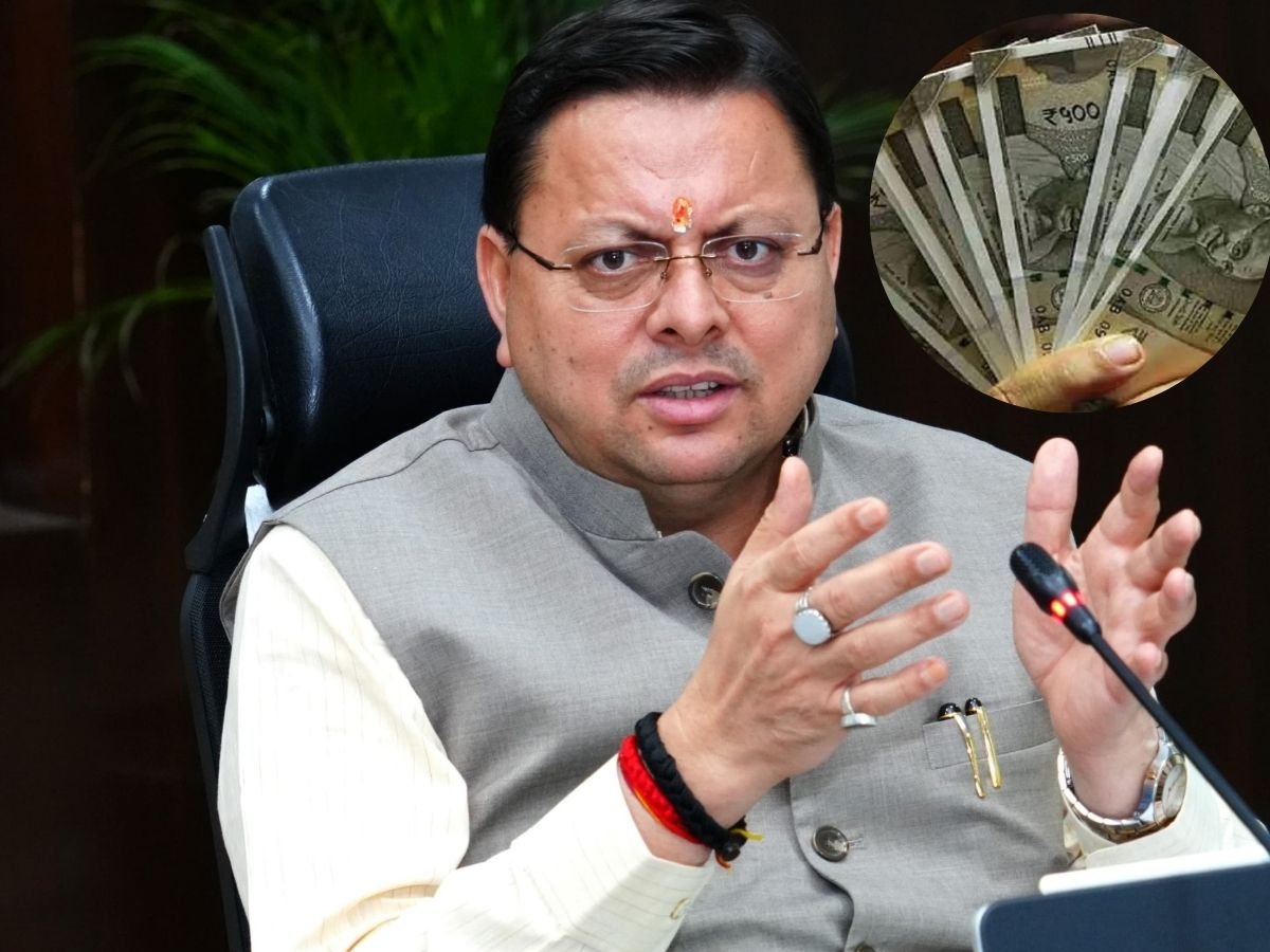 उत्तराखंड में दिवाली से पहले सरकारी कर्मचारियों को बड़ा तोहफा, महगांई भत्ता 3% बढ़ाया