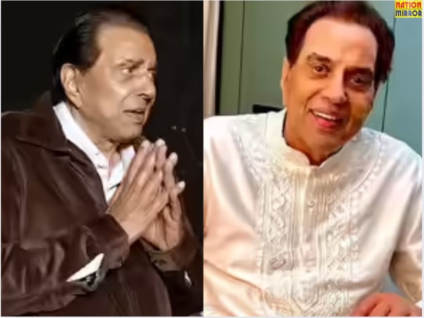 Dharmendra Last Video Viral: ईशा देओल ने शेयर किया पिता का वीडियो, बॉबी देओल का कॉमेंट वायरल!