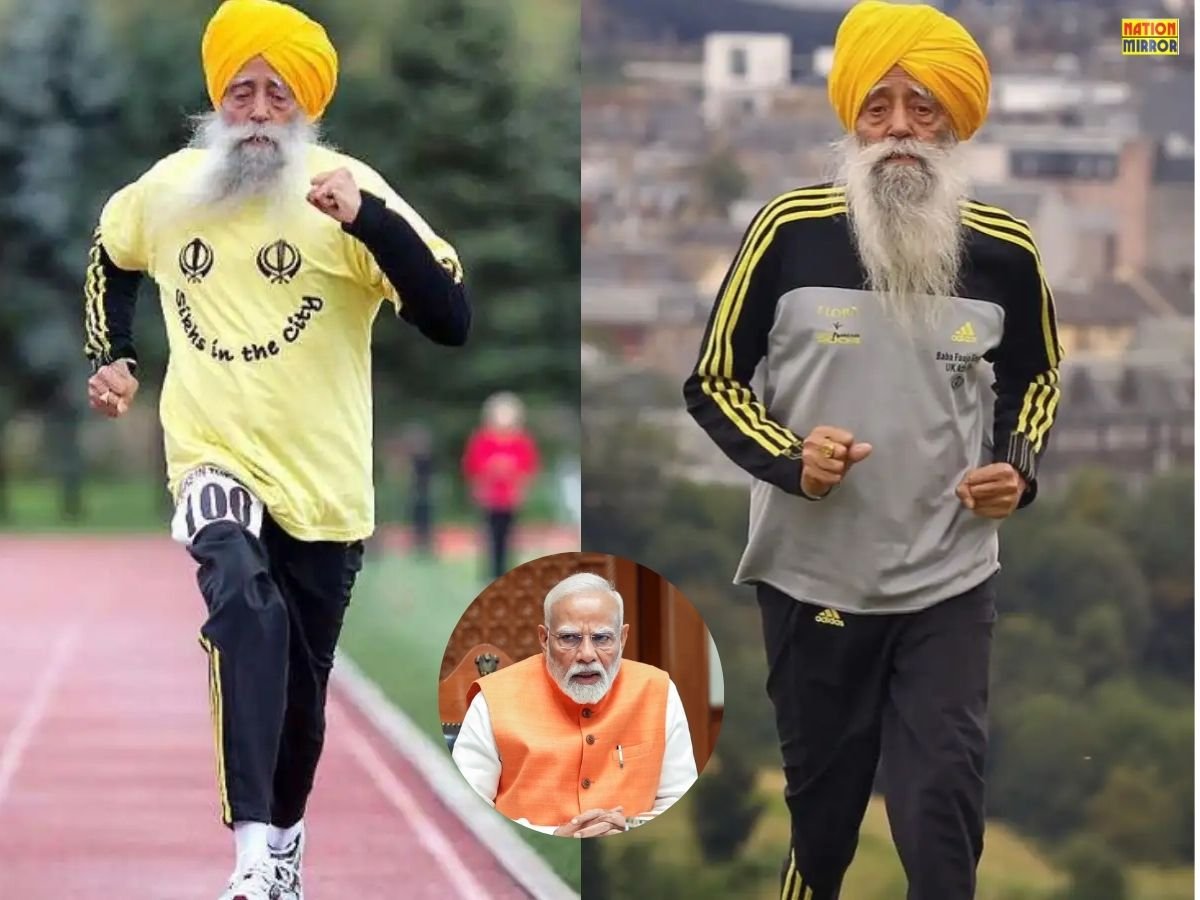 Fauja Singh Death News: 114 साल की उम्र में पंजाब के महान एथलीट फौजा सिंह का हुआ निधन! PM मोदी ने जताया दुख...