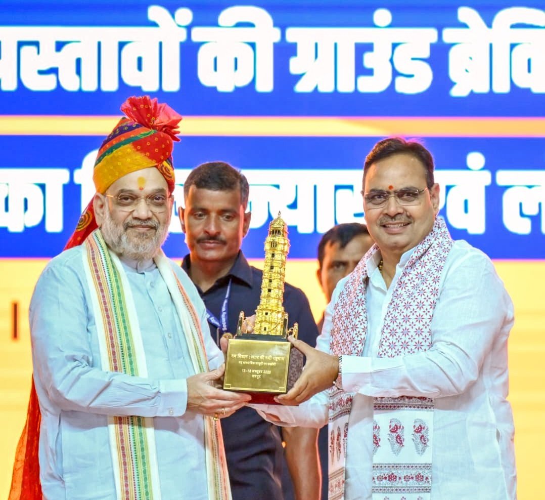 अमित शाह ने राजस्थान में 9,300 करोड़ के विकास कार्यों का लोकार्पण किया, नई योजनाओं की घोषणा