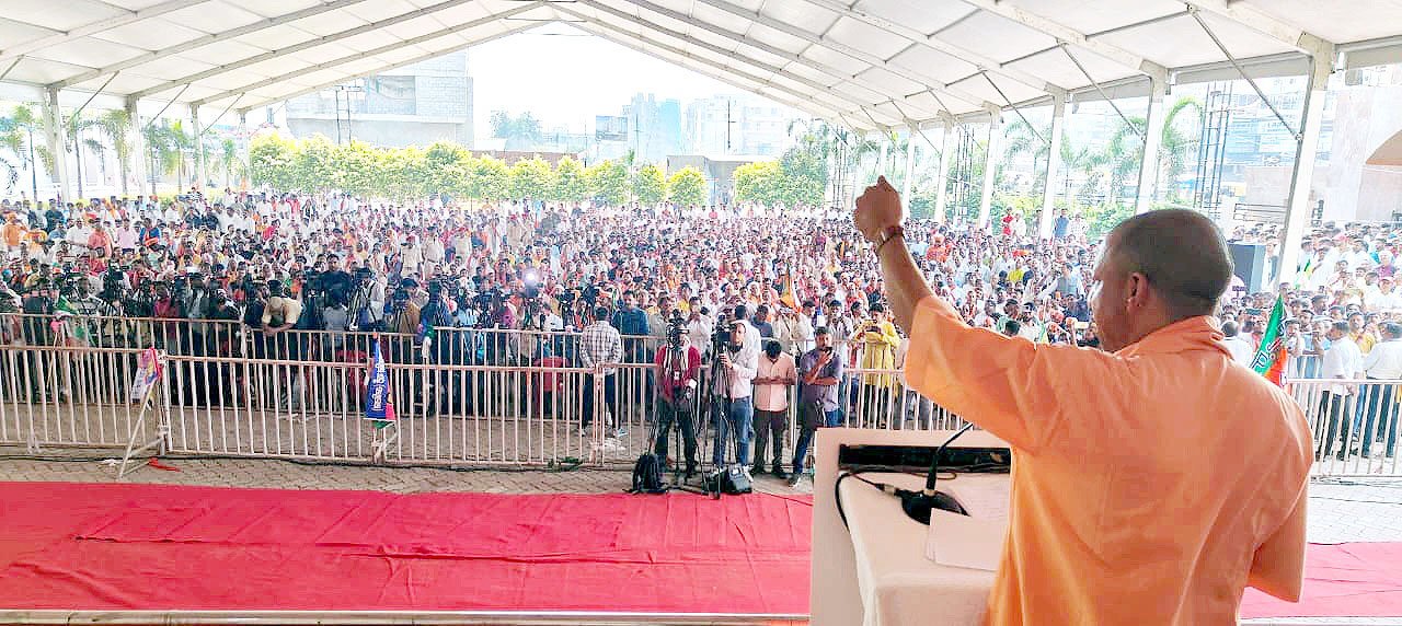 दानापुर में सीएम योगी की गर्जना: “यह बिहार की आवाज है, इसे पूरे देश तक पहुंचाना है”