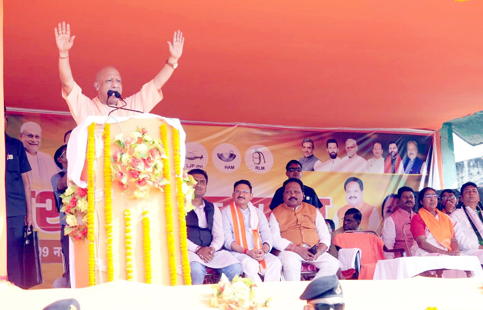 “जो राम का है, वही हमारे काम का है..” CM योगी ने RJD और कांग्रेस पर कसा तंज