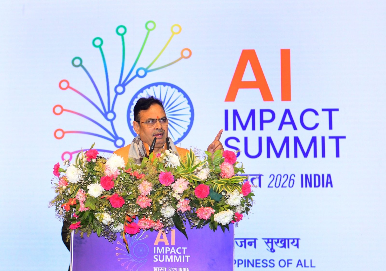 CM शर्मा बोले - विकसित राजस्थान की दिशा में AI बनेगा परिवर्तनकारी शक्ति
