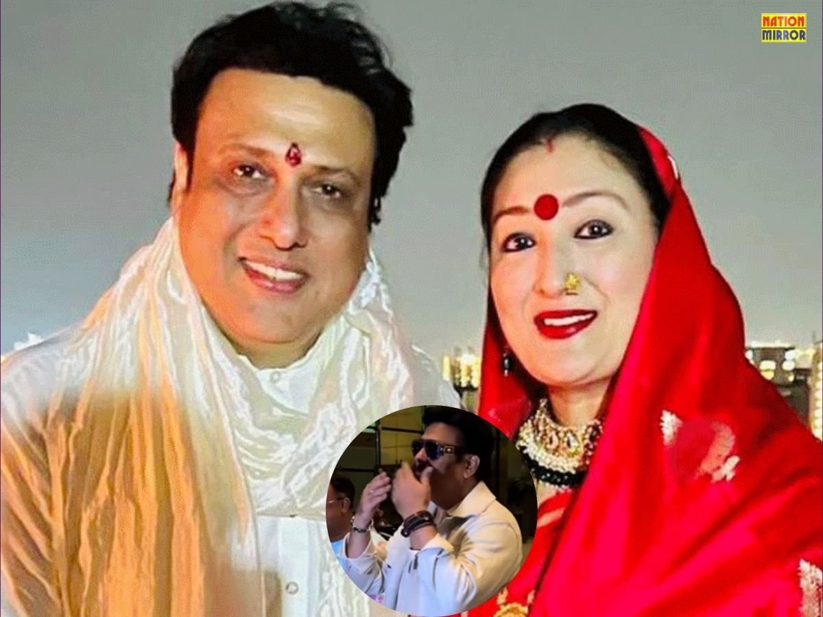 Govinda Airport Video Viral: तलाक की अर्जी के बीच एयरपोर्ट पर नजर आए गोविंदा! वीडियो हुआ वायरल...
