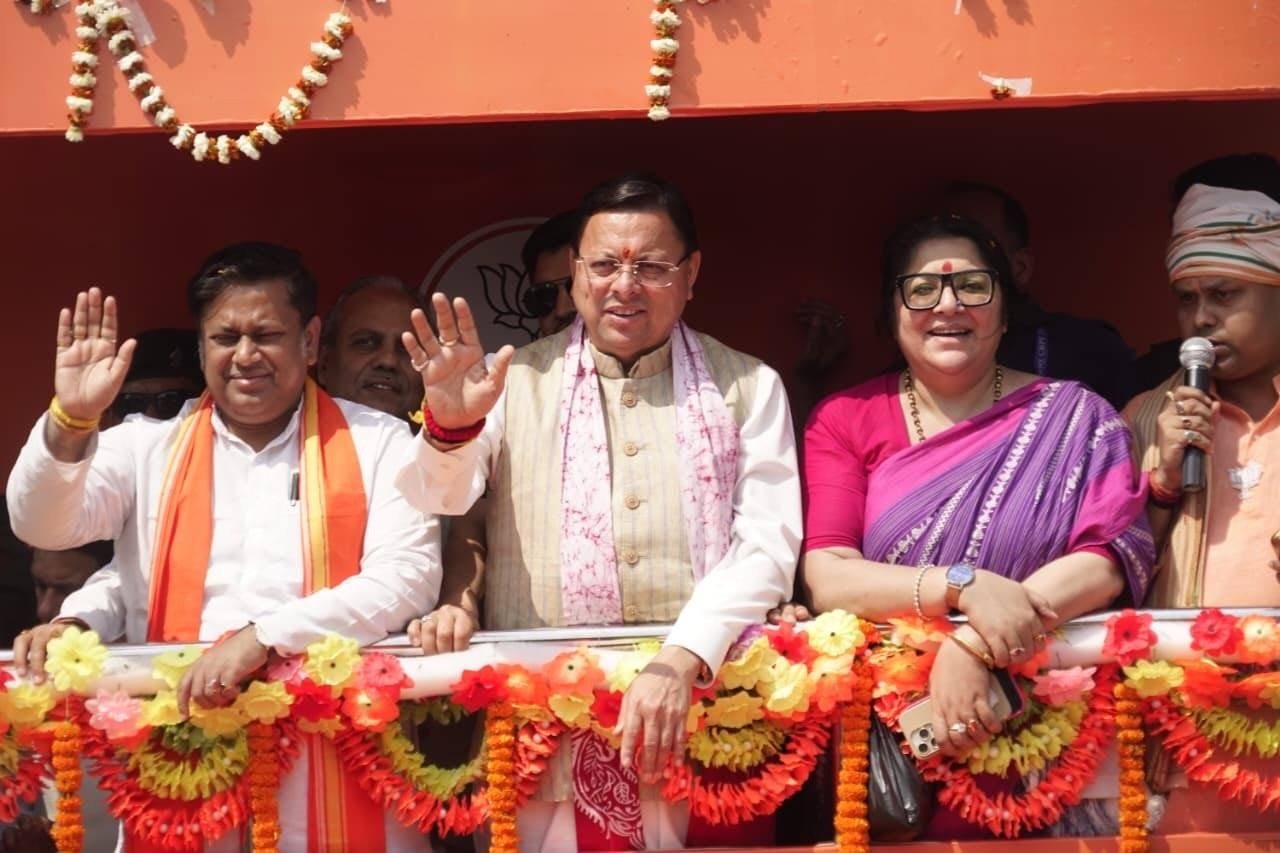 बंगाल में ‘परिवर्तन यात्रा’ में शामिल हुए CM धामी, TMC पर कसा तंज