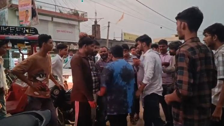 Harassment Case: छेड़खानी को लेकर छात्रों के दो गुटों में जमकर मारपीट, आधे घंटे तक मचा हंगामा
