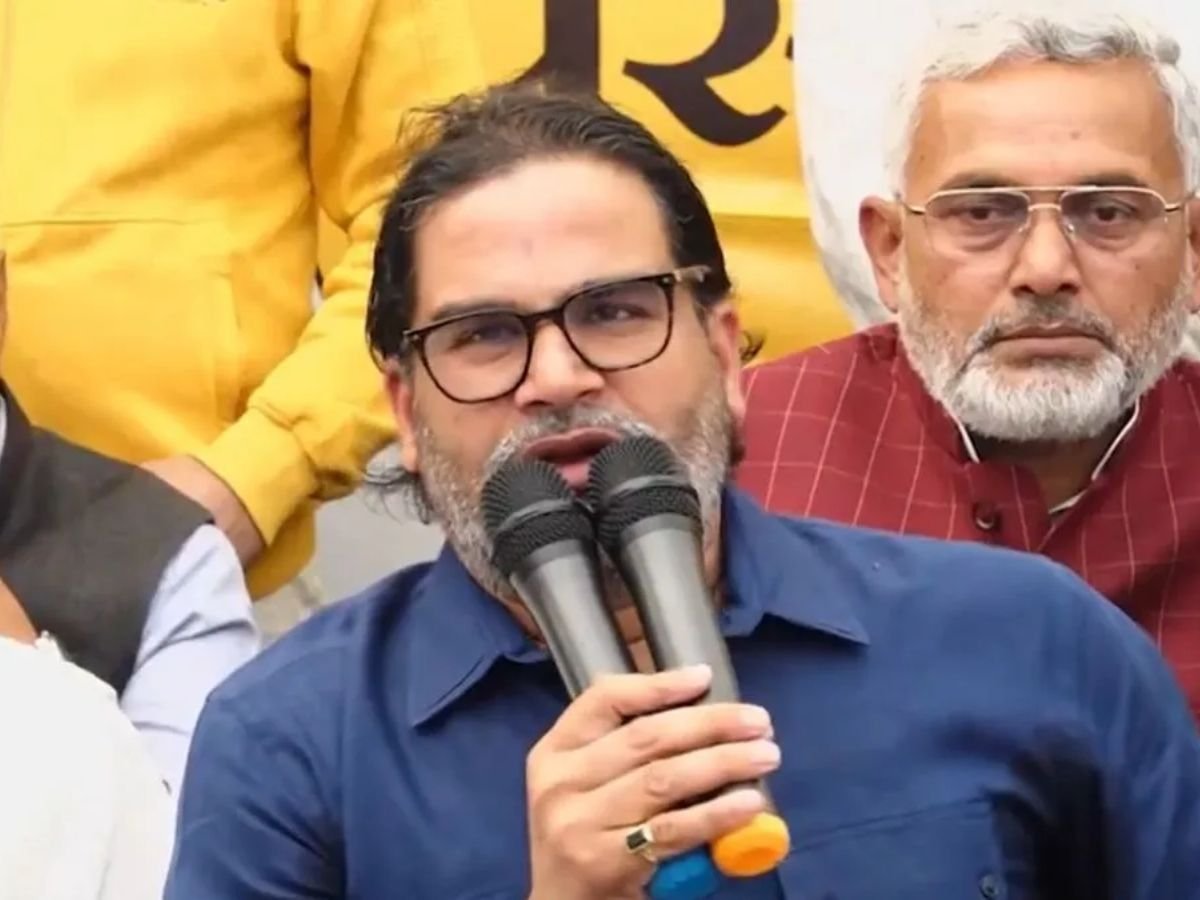 करारी हार के बाद प्रशांत किशोर की प्रेस कांफ्रेंस, बोले - मैं जिम्मेदारी लेता हूं..सरकार ने 40 हजार करोड़ रुपए बांटे