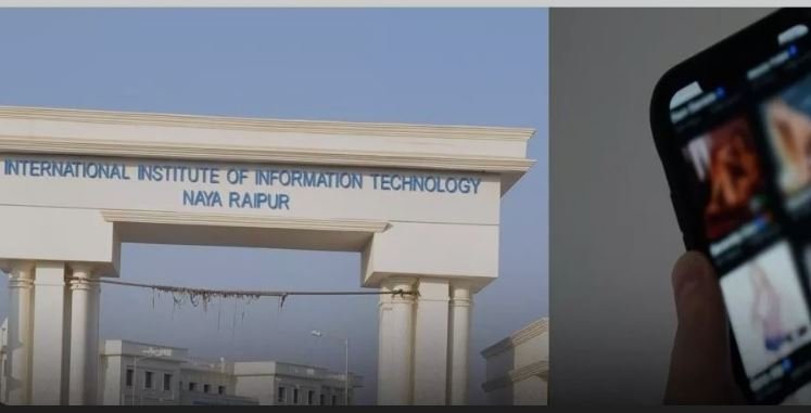 IIITRaipur: AI तकनीक का दुरुपयोग, 36 छात्राओं के बनाए अश्लील फोटो-मचा हड़कंप  