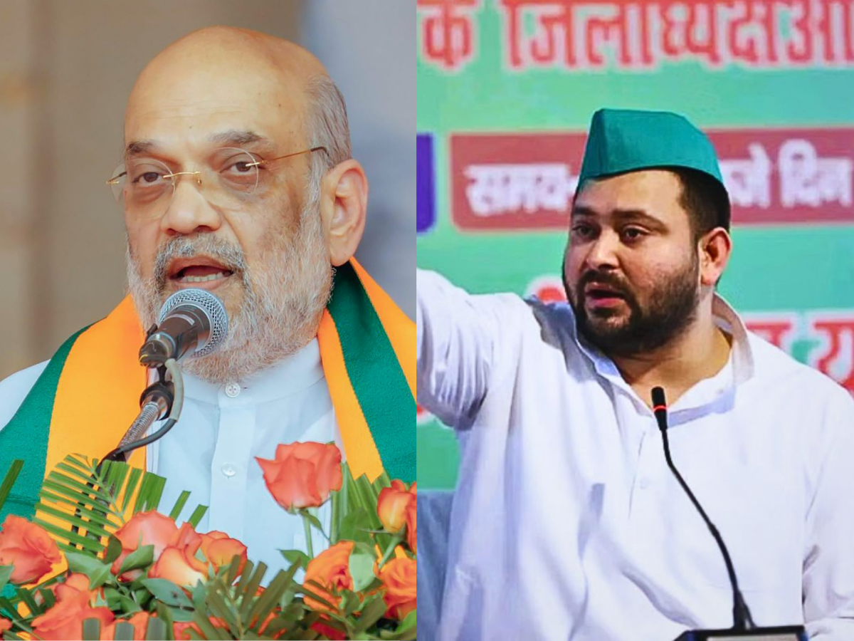 खगड़िया में तेजस्वी यादव की सभा रद्द, हेलिकॉप्टर लैंडिंग पर रोक, शाह बोले - लालू-राबड़ी की सरकार आई तो जंगलराज आएगा