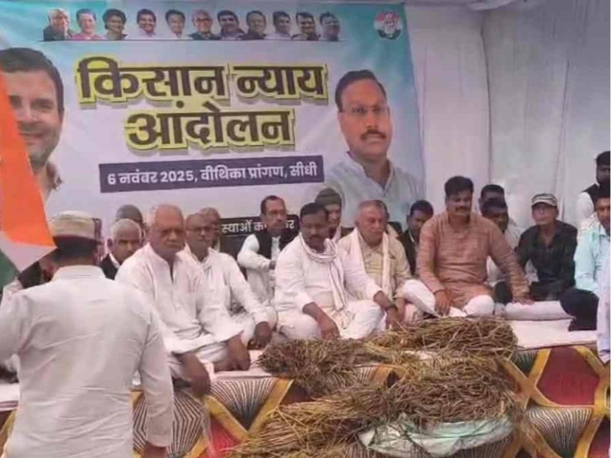 MP NEWS : सीधी में किसानों की फसले हुई बर्बाद, कमलेश्वर पटेल ने दी उग्र आंदोलन की चेतावनी