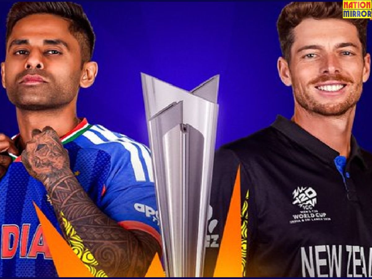 IND vs NZ T20 WC Final 2026: आज देखना होगा की किसके हाथ आता है T20 मैच का खिताब!