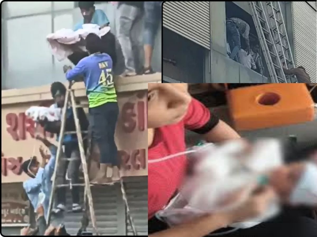 भावनगर में कॉम्प्लेक्स में आग, नवजातों को चादर में लपेटकर खिड़की से निकाला, बिल्डिंग में 4 अस्पताल