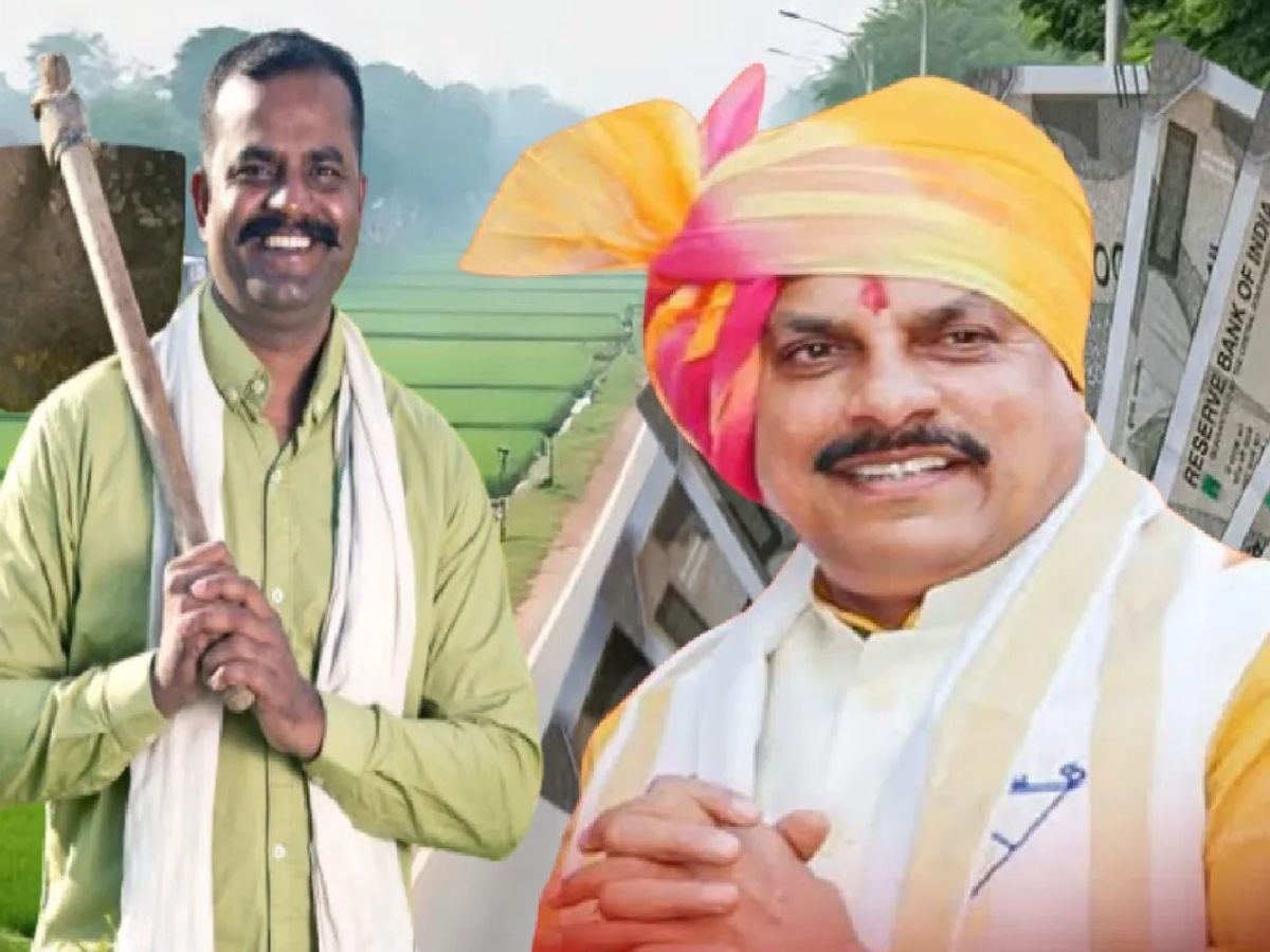 MP NEWS : उज्जैन सिंहस्थ 2028-सरकार ने लैंड पूलिंग की नीति वापस ली