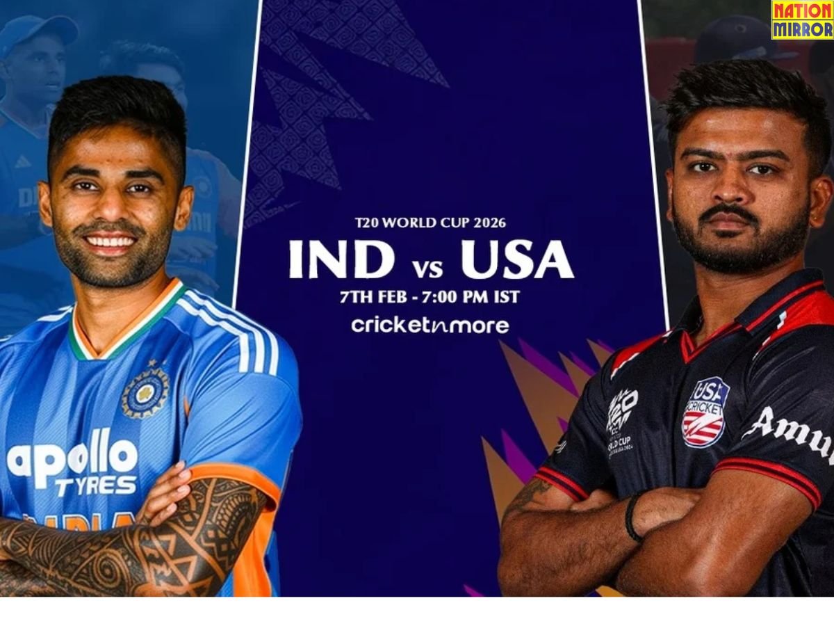 Ind Vs USA T20 World Cup 2026: T20 वर्ल्ड कप का आगाज, भारत और अमेरिका होंगे अमाने - सामने!