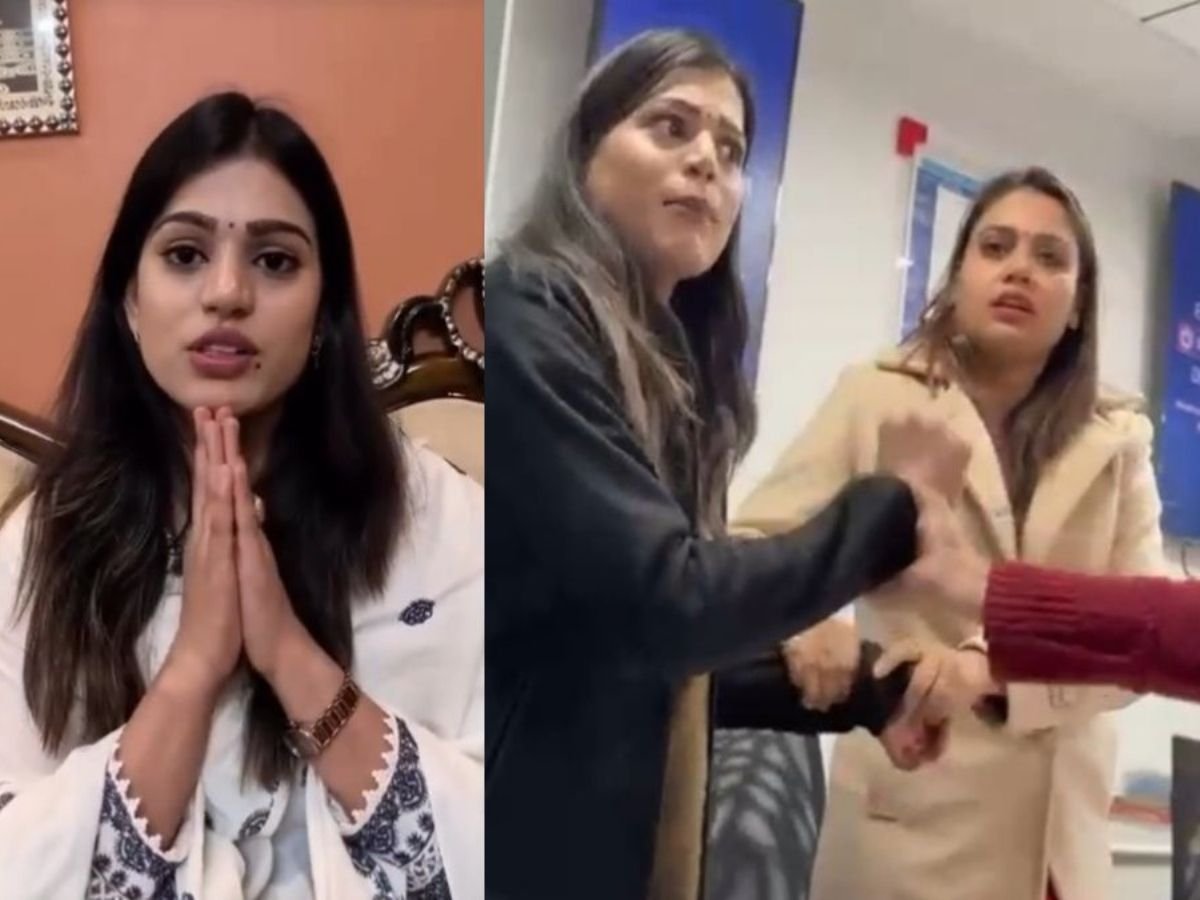 मैं ठाकुर हूं..कहने वाली बैंककर्मी ने दी सफाई, कहा - ठाकुर होने पर गर्व
