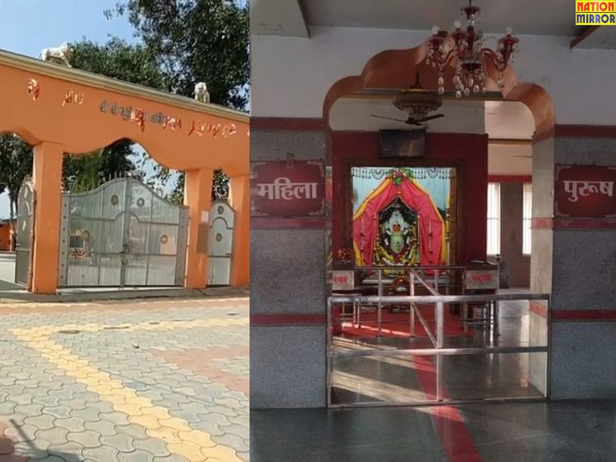 Itarsi Budi Mata Temple: सिक्का दीवार पर चिपकते ही पूरी होती है मनचाही मुराद!