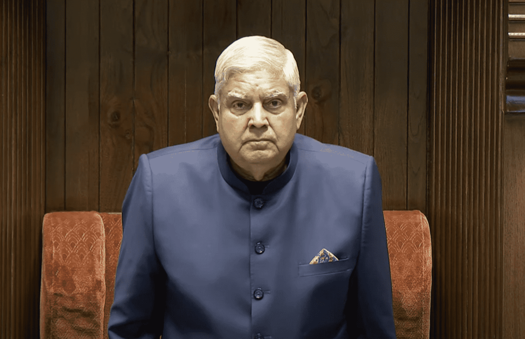 उपराष्ट्रपति चुनाव की अधिसूचना जारीः 21 अगस्त नामांकन की अंतिम तारीख!