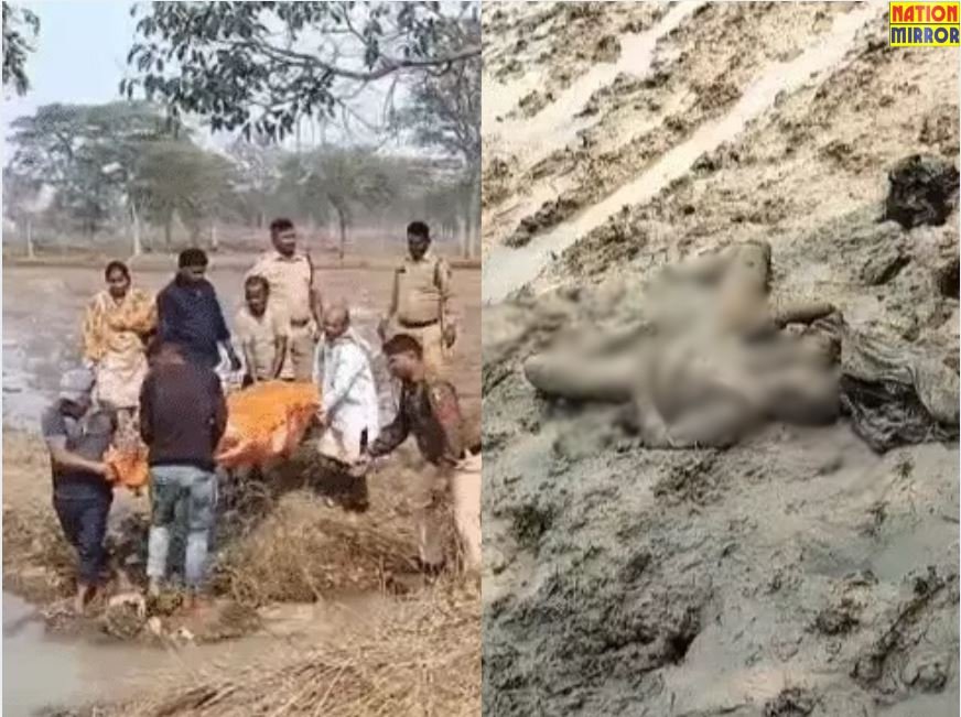 Janjgir Champa Murders News: प्रेमी ने बेरहमी से की गर्लफ्रैंड की हत्या!