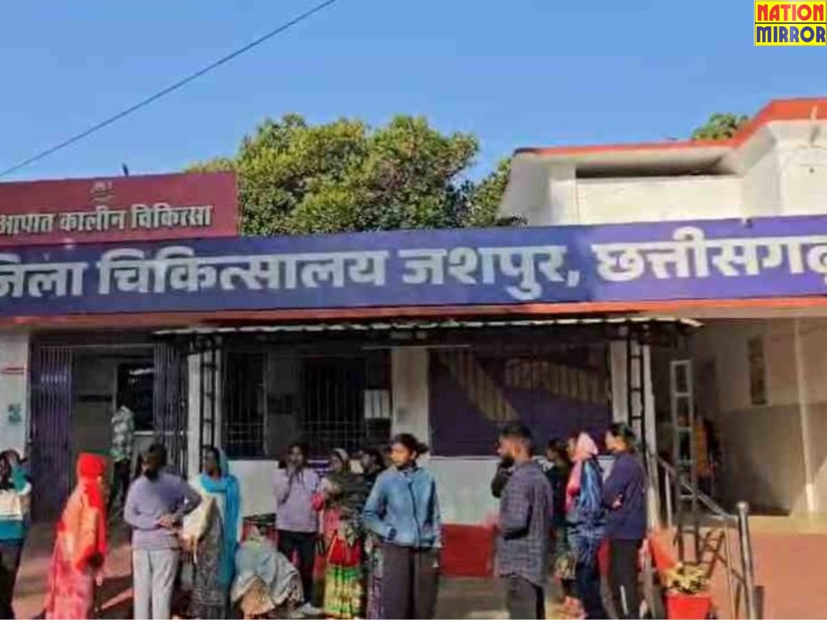 Jashpur Accident News: तेज रफ्तार वाहन ने स्थानीय लोगों को मारी टक्कर, 2 की मौत!