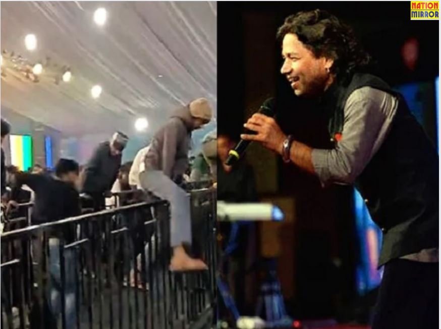 Kailash Kher Show Stampede: कैलाश खेर के लाइव शो में मची भगदड़, सिंगर बोले- 