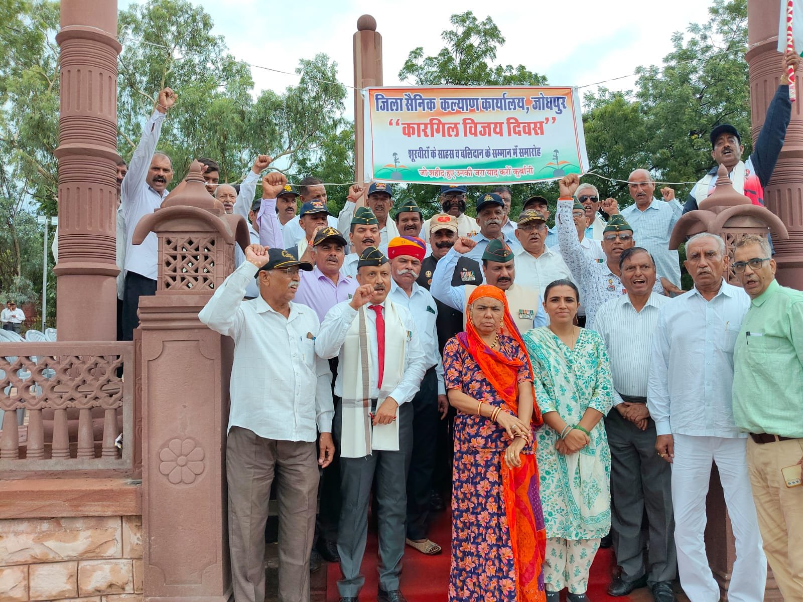 Kargil Vijay Diwas: जोधपुर में शहीद स्मारक पर मनाया गया 26वां कारगिल विजय दिवस समारोह