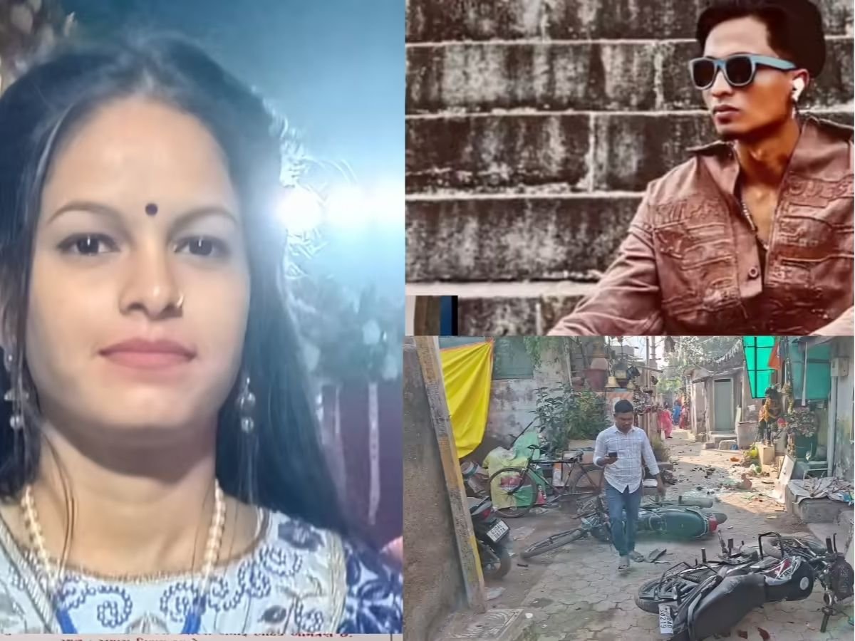 शादी से कुछ घंटे पहले हुआ दिल दहला देने वाला कत्ल: मंगेतर ने किया प्यार का अंत