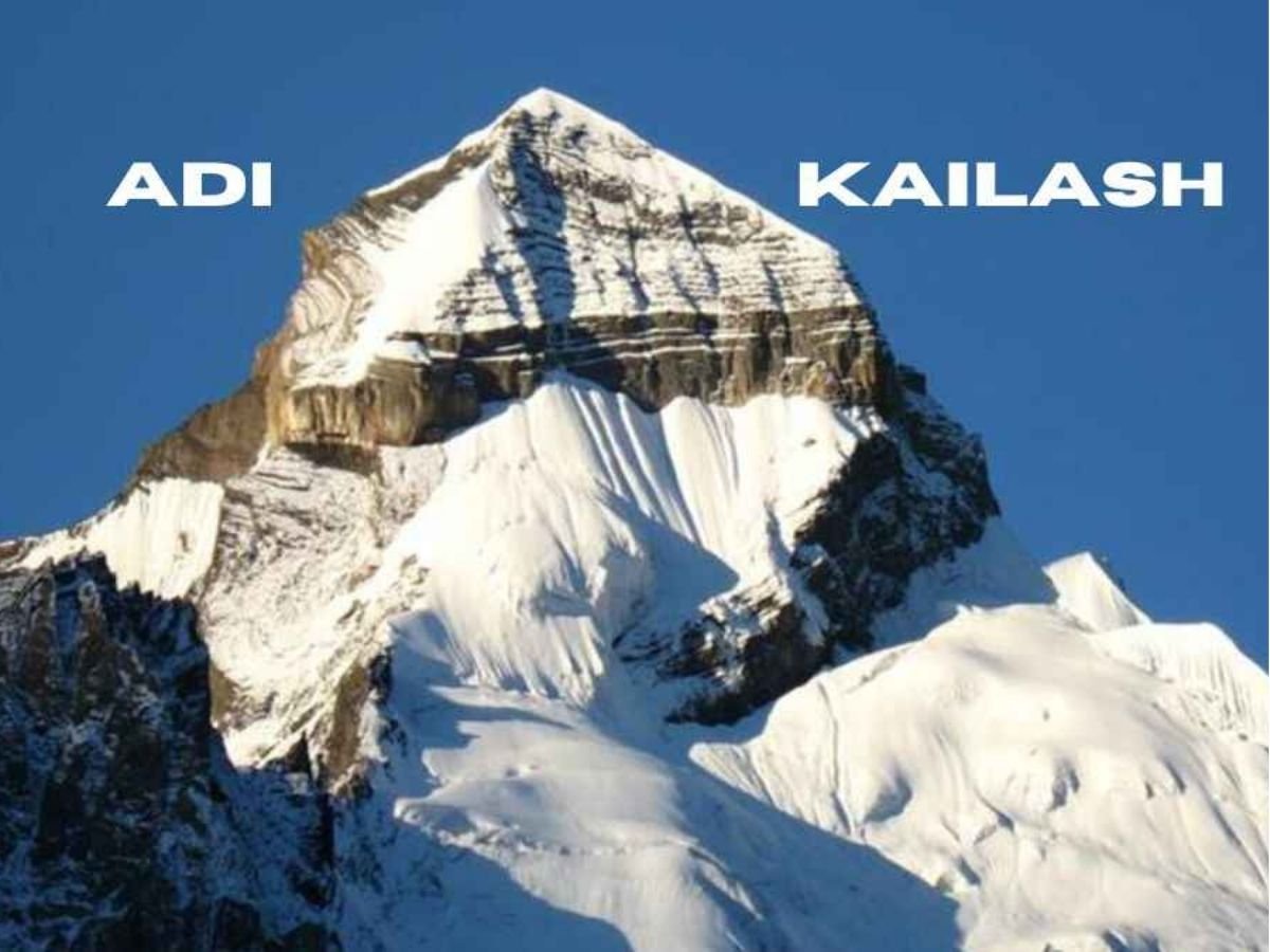 1 मई से शुरू आदि कैलाश यात्रा, जानिए कैसे करें आवेदन?
