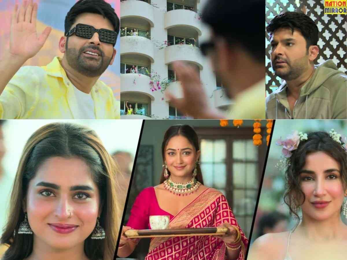 Kis Kisko Pyar karoon 2 Re- release: कपिल शर्मा की फिल्म होगी रि- रिलीज, जानिए वजह और डेट?