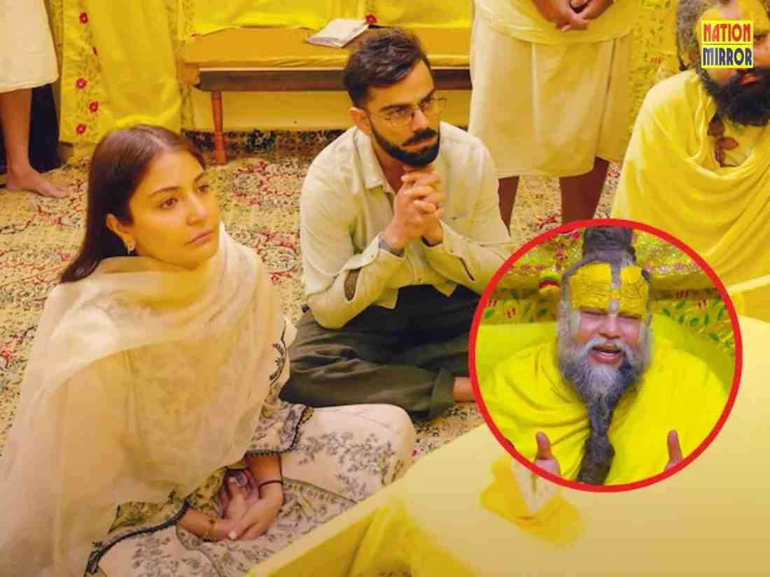 Kohli Vrindavan Visit After Retirement: विराट पत्नी अनुष्का के साथ पहुंचे वृंदावन, संत प्रेमानंद से लिया आशीर्वाद...