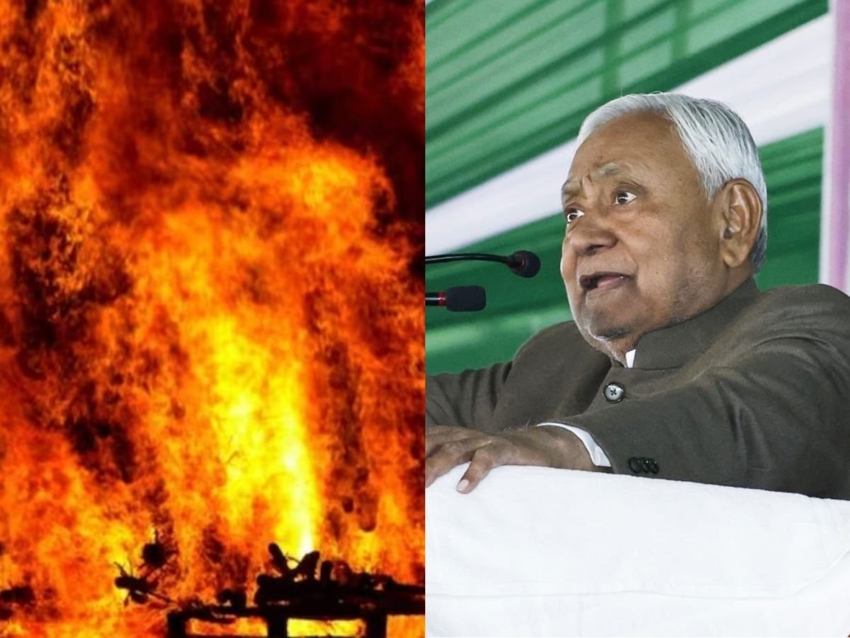 सिवान को CM नीतीश ने दी करोड़ो की सौगात, सभा से थोड़ी दूर जोरदार ब्लास्ट