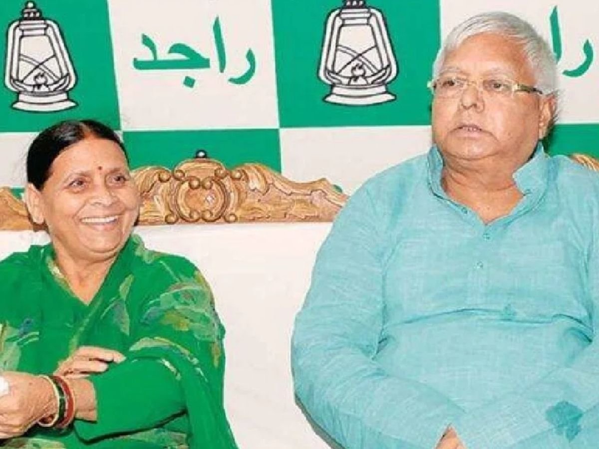 लैंड फॉर जॉब केस में व्हील चेयर पर कोर्ट पहुंचे लालू, बोले - लड़ाई लड़ेंगे