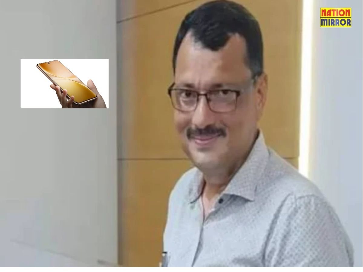 MP Intelligence: MP की सुरक्षा पर खतरा ? IG इंटेलिजेंस का मोबाइल अब तक लापता
