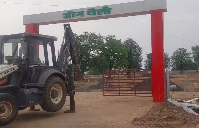 MP NEWS: बैतूल ग्रीन वैली कॉलोनी पर प्रशासन की बड़ी कार्रवाई, अवैध निर्माण ध्वस्त