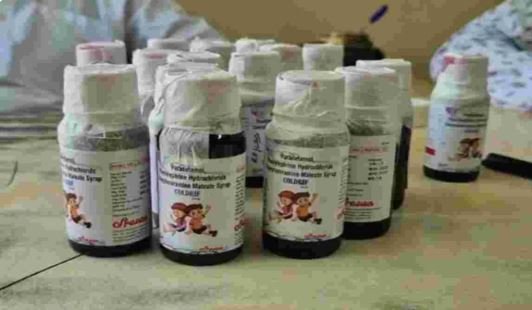 MP cough syrup case: एमपी कफ सिरप कांड में तमिलनाडु से केमिकल एनालिस्ट गिरफ्तार