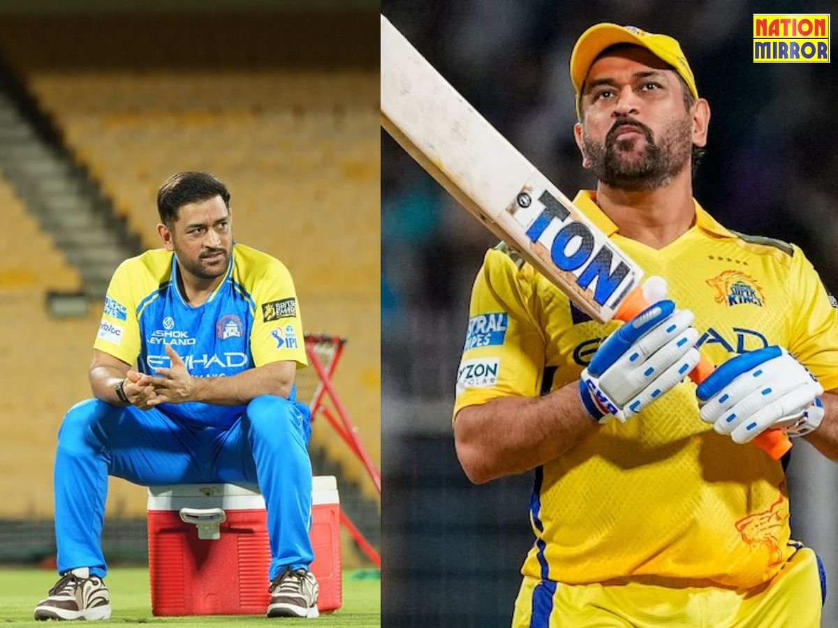 MS Dhoni IPL 2026 Update: IPL के शुरुआती मैचों से बाहर हो सकते हैं धोनी!