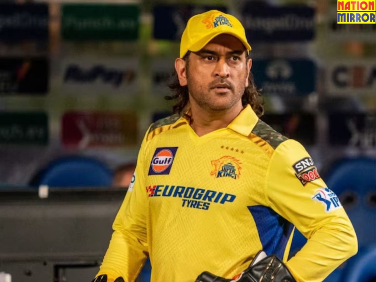 MS Dhoni Ranchi Plot Controversy: M.S.Dhoni पर लगे गंभीर आरोप, झारखंड हाउसिंग बोर्ड ने भेजा नोटिस!