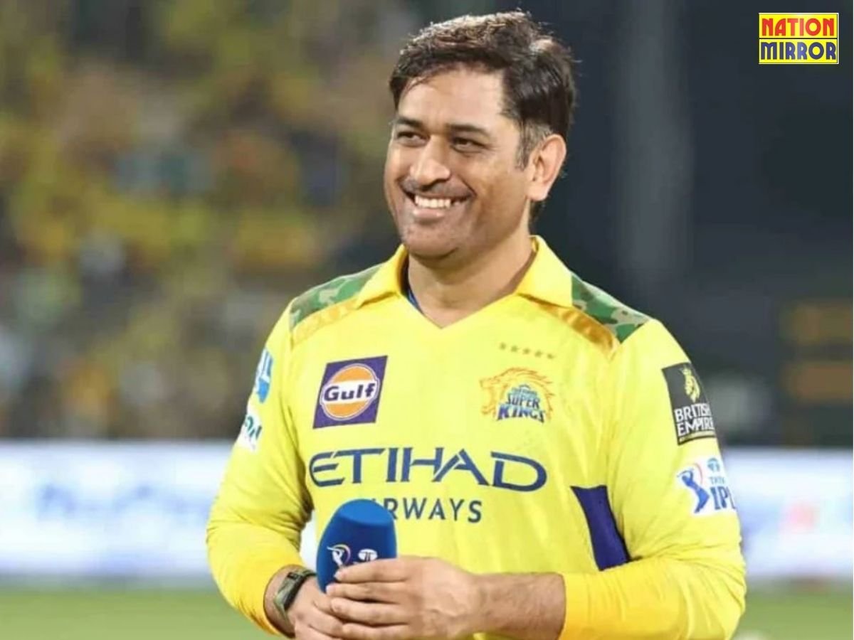 MS Dhoni Defamation Case:  धोनी के 100 करोड़ मानहानि मामले में कोर्ट की बड़ी कार्रवाई, नियुक्त हुआ एडवोकेट कमिश्नर...