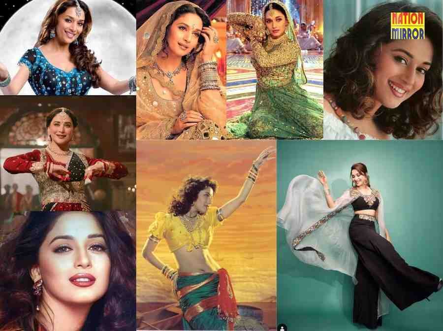 Madhuri Dixit 58th Birthday: माधुरी दीक्षित का 58वां जन्मदिन आज...